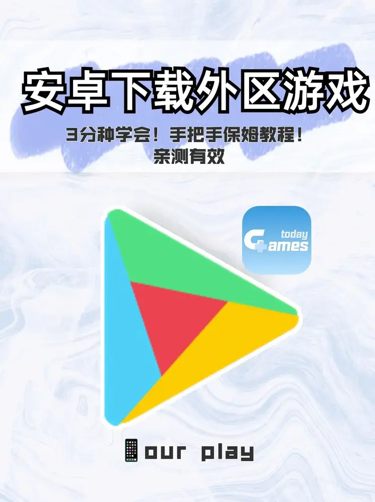 金年会体育app下载截图0